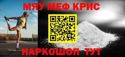 твердый Лесосибирск