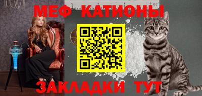 ПСИЛОЦИБИНОВЫЕ ГРИБЫ Малоярославец