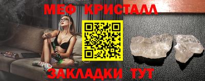 гашиш Малгобек