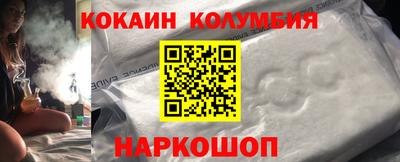 ПСИЛОЦИБИНОВЫЕ ГРИБЫ Малоярославец