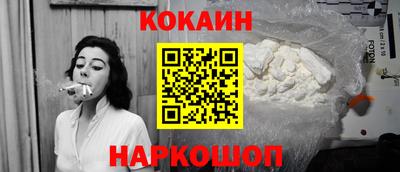 MDMA Premium VHQ Мариинск