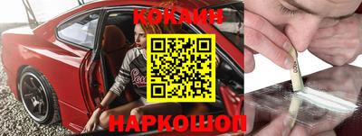 ПСИЛОЦИБИНОВЫЕ ГРИБЫ Малоярославец