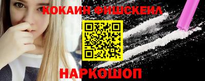 ПСИЛОЦИБИНОВЫЕ ГРИБЫ Малоярославец