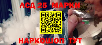 ПСИЛОЦИБИНОВЫЕ ГРИБЫ Малоярославец
