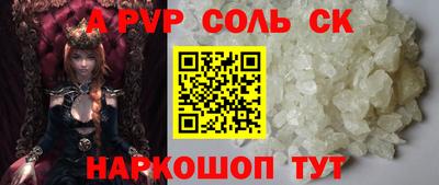 гашиш Малгобек
