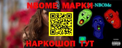 MDMA Premium VHQ Мариинск