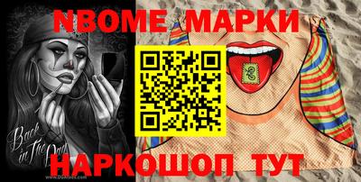 ПСИЛОЦИБИНОВЫЕ ГРИБЫ Малоярославец