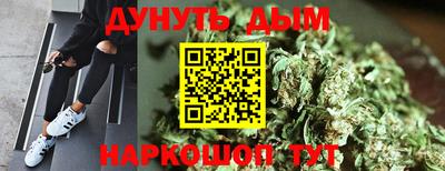 MDMA Premium VHQ Мариинск