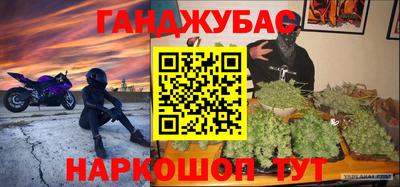 ПСИЛОЦИБИНОВЫЕ ГРИБЫ Малоярославец