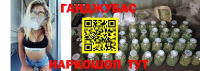 MDMA Premium VHQ Мариинск