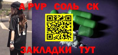 MDMA Premium VHQ Мариинск