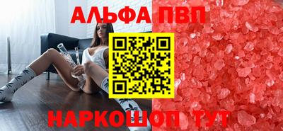 гашиш Малгобек