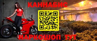 гашиш Малгобек