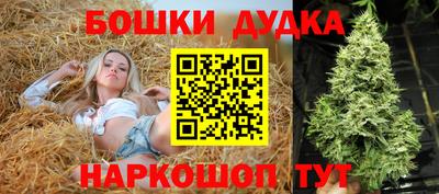 MDMA Premium VHQ Мариинск