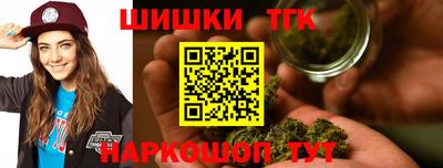 твердый Лесосибирск