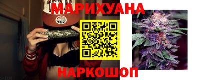 гашиш Малгобек