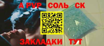 ПСИЛОЦИБИНОВЫЕ ГРИБЫ Малоярославец