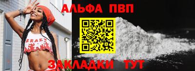 гашиш Малгобек