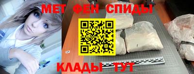 MDMA Premium VHQ Мариинск