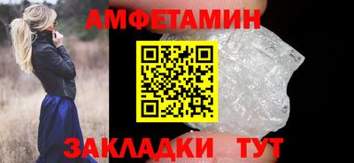 ПСИЛОЦИБИНОВЫЕ ГРИБЫ Малоярославец