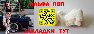 ПСИЛОЦИБИНОВЫЕ ГРИБЫ Малоярославец