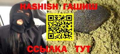 MDMA Premium VHQ Мариинск