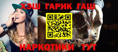 MDMA Premium VHQ Мариинск