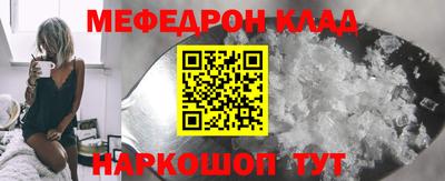 ПСИЛОЦИБИНОВЫЕ ГРИБЫ Малоярославец