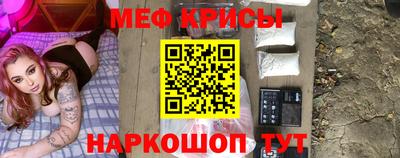 MDMA Premium VHQ Мариинск