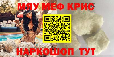 гашиш Малгобек