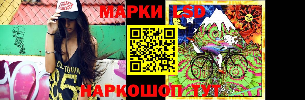 МЕФ кристаллы  Бошки Шишки  МЕТАДОН  ГАШ  Зима  Гашиш  Вход с VPN  МДМА 