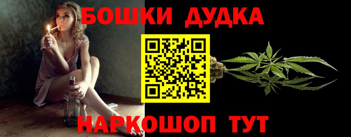 Марихуана VHQ Зима